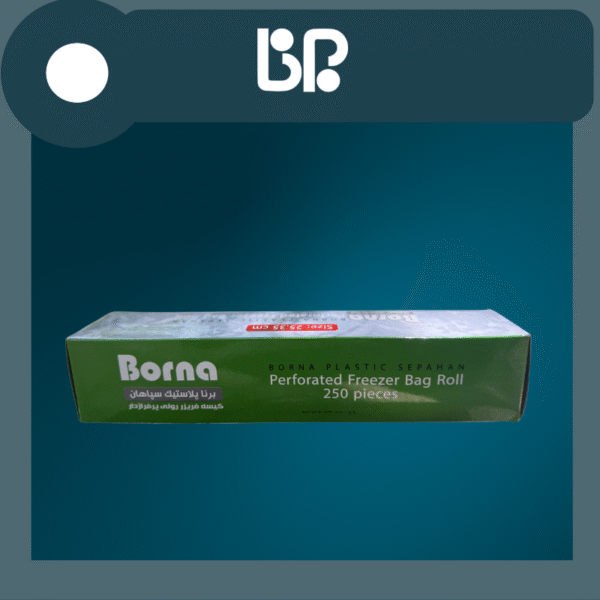 کیسه فریزر پرفراژدار برنا