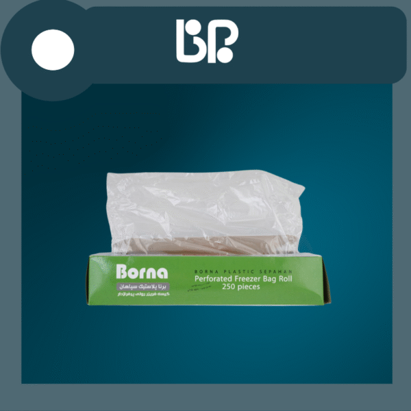 کیسه فریزر پرفراژدار برنا