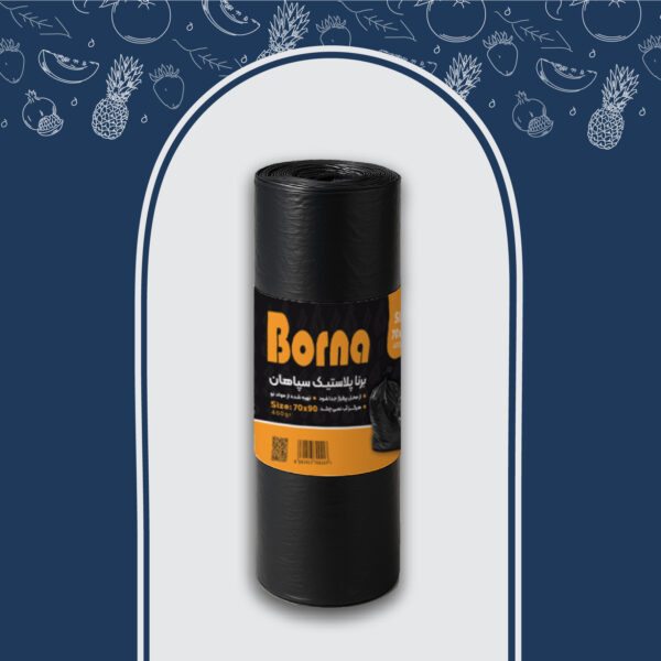 کیسه زباله رولی پرفراژدار