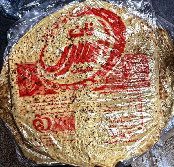 نان گرد - سفارشی