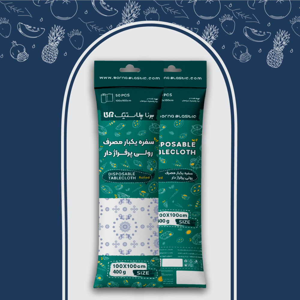 سفره یکبار مصرف رولی