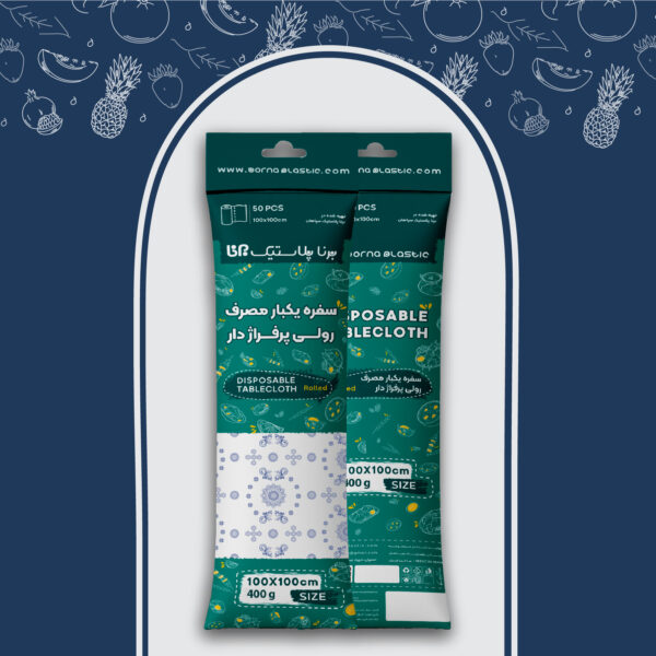 سفره یکبار مصرف رولی