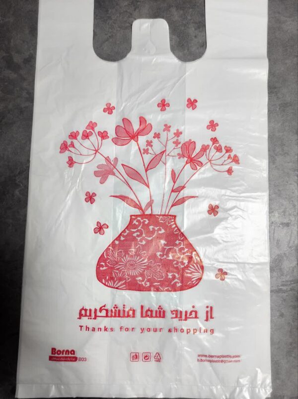 پلاستیک رکابی طرح گلدان چاپ از خرید شما متشکریم