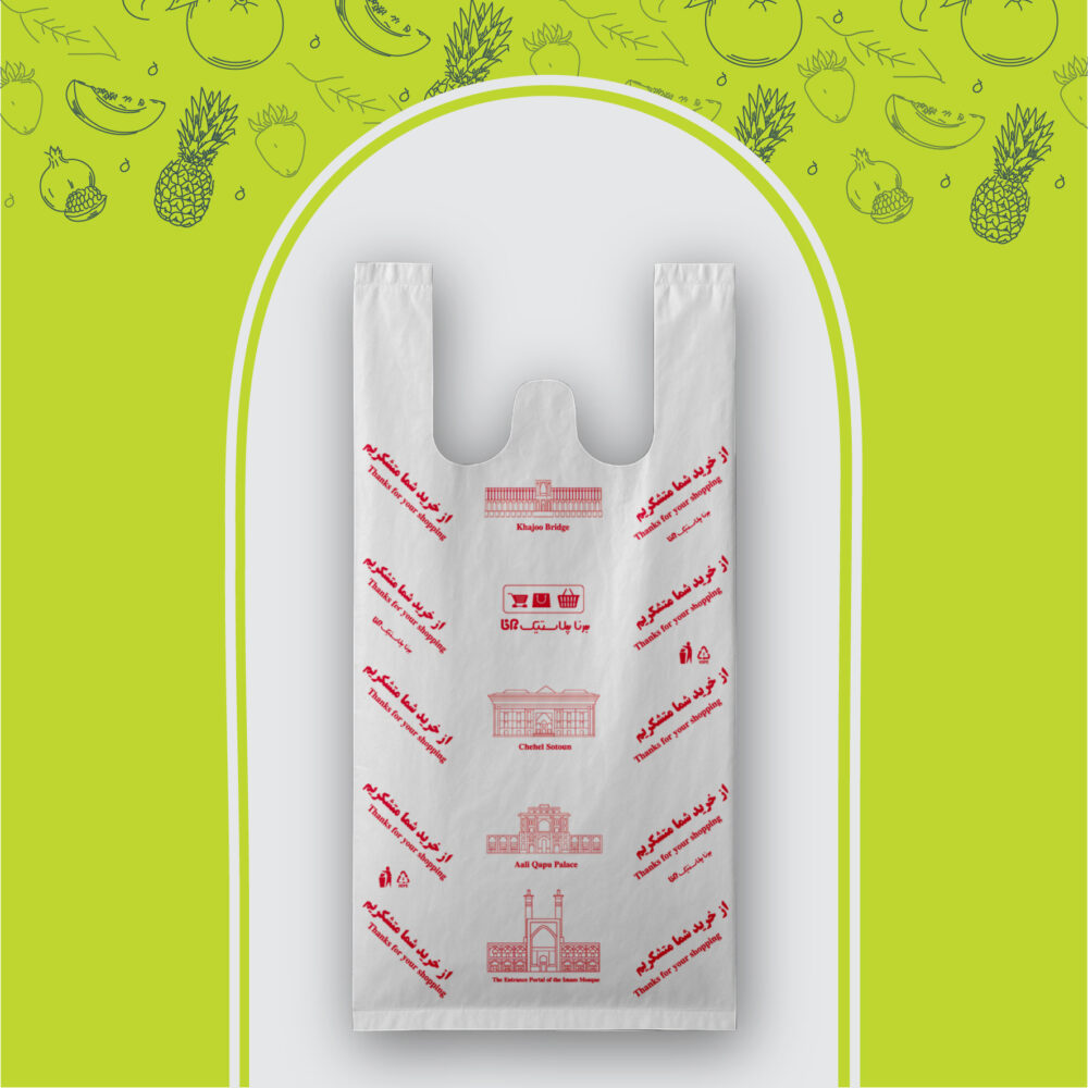 رکابی از خرید شما متشکریم